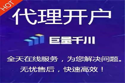 百度竞价投放效果评估及案例解读